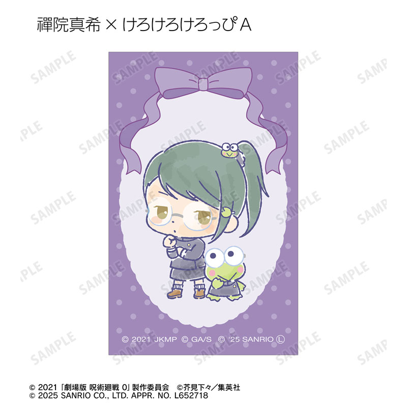 GOODS-04615943_03.jpg