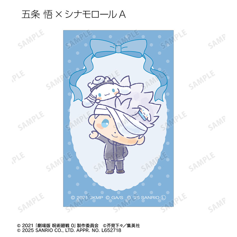 GOODS-04615943_06.jpg
