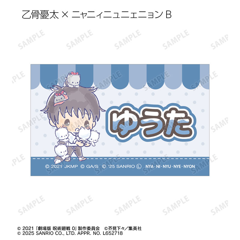 GOODS-04615943_08.jpg
