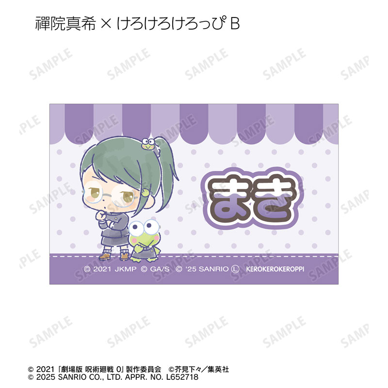 GOODS-04615943_09.jpg
