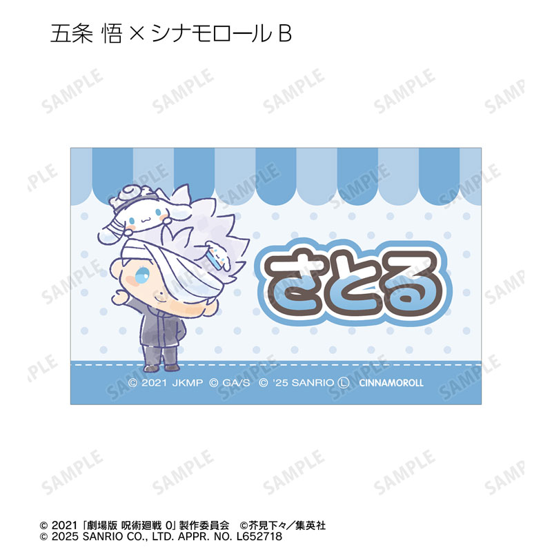 GOODS-04615943_12.jpg