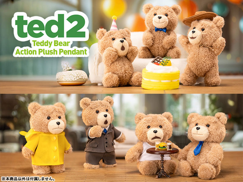 ディズニー　Tedぬいぐるみまとめ売り ディズニー Tedぬいぐるみまとめ売り