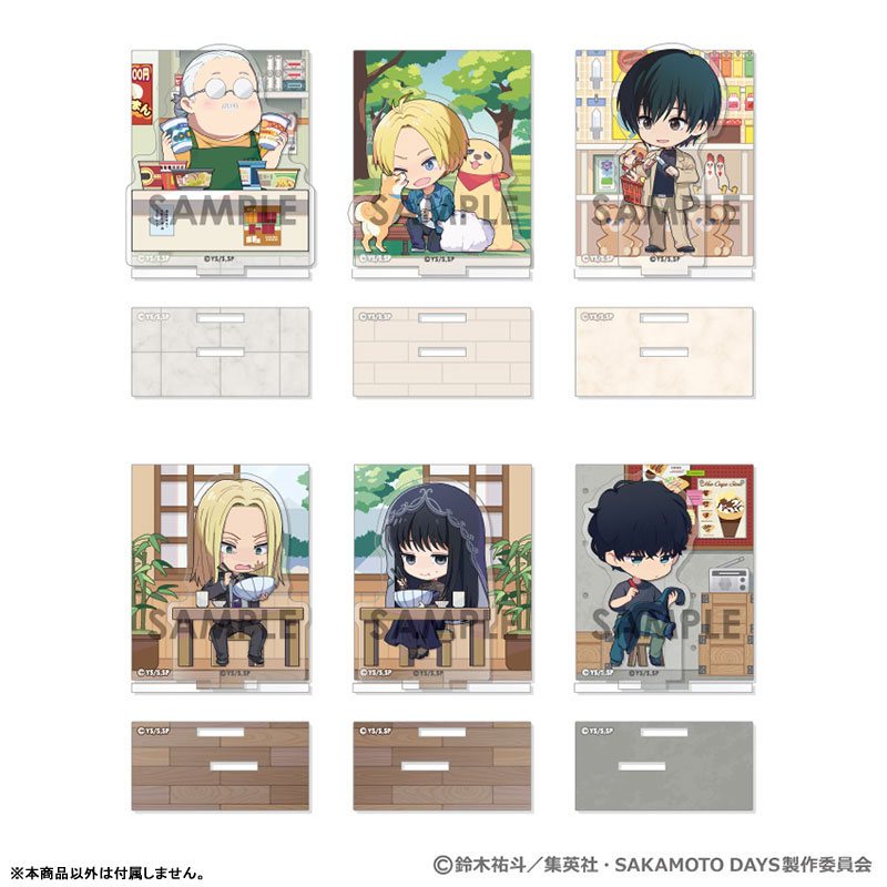GOODS-04616245_01.jpg