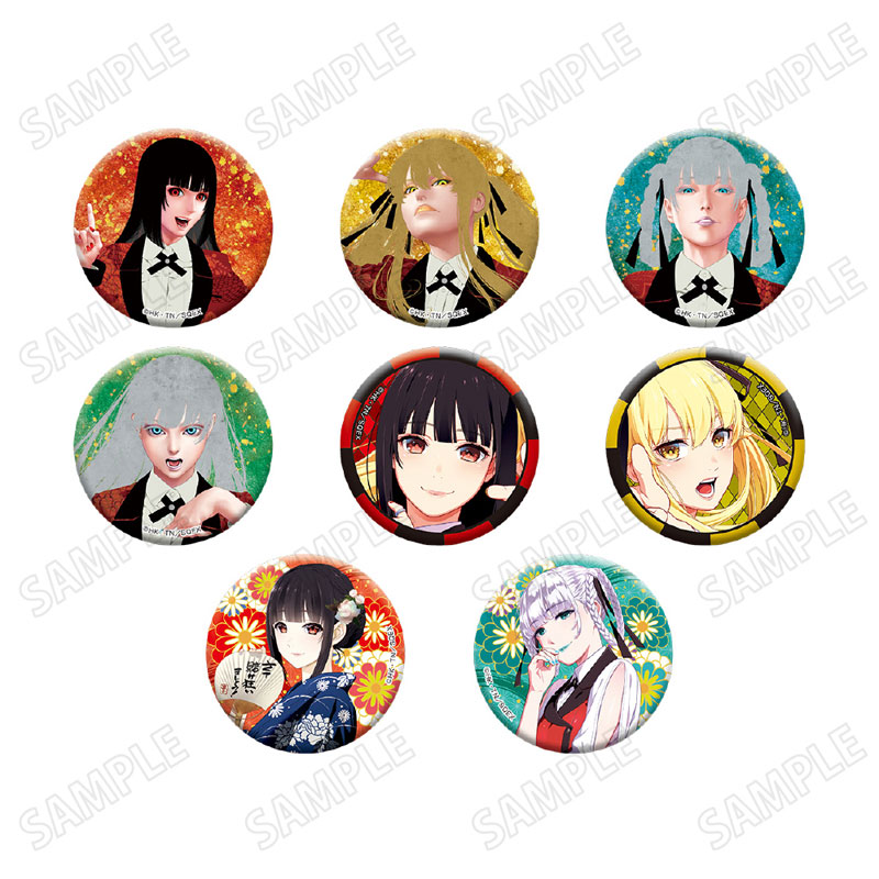 賭ケグルイ 缶バッジ 賭ケグルイ 缶バッジ(チップver.) 皇伊月[Little