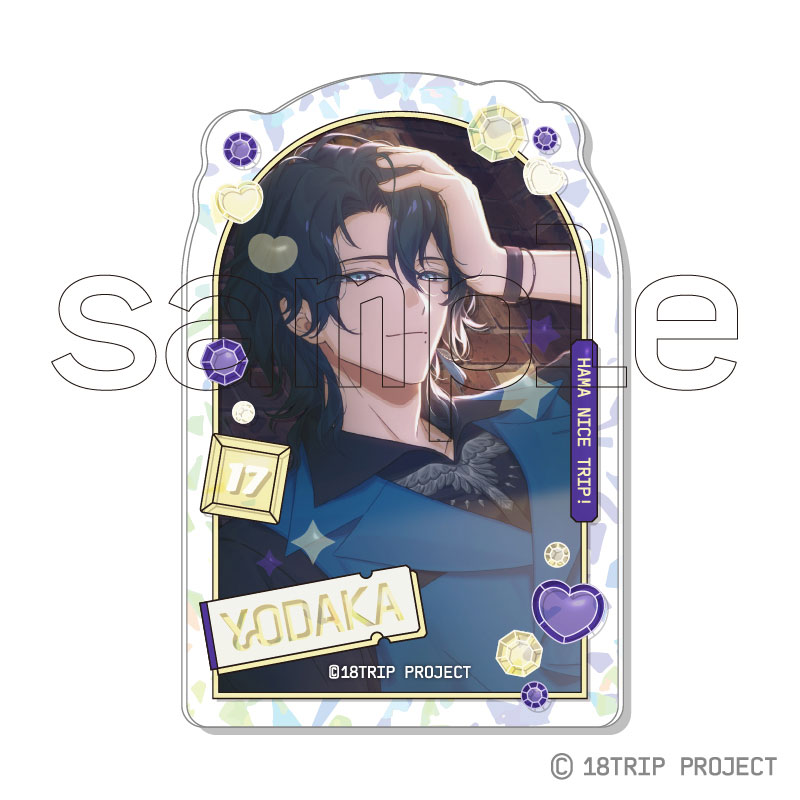 GOODS-04616426_04.jpg