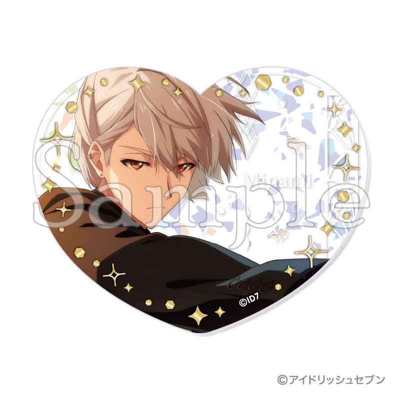 アイドリッシュセブン ぴくりあコレクション premium Vol.2 8パック