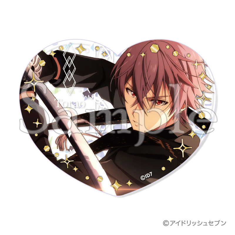 アイドリッシュセブン ぴくりあコレクション premium Vol.2 8パック