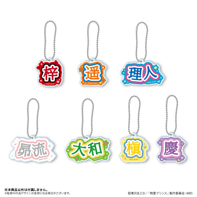 GOODS-04617435_01.jpg