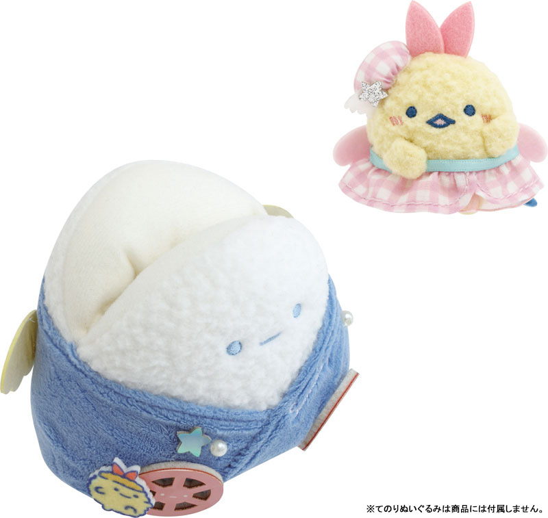 GOODS-04617458_03.jpg