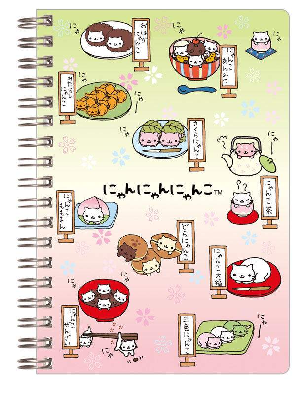 GOODS-04617509_01.jpg