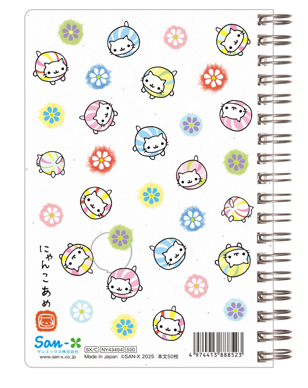 GOODS-04617509_02.jpg