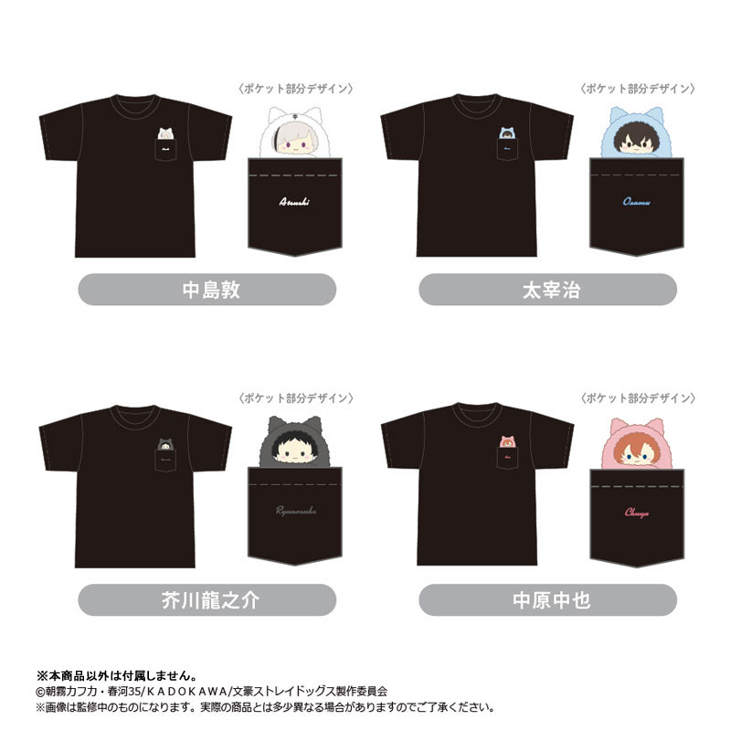 GOODS-04617599_01.jpg