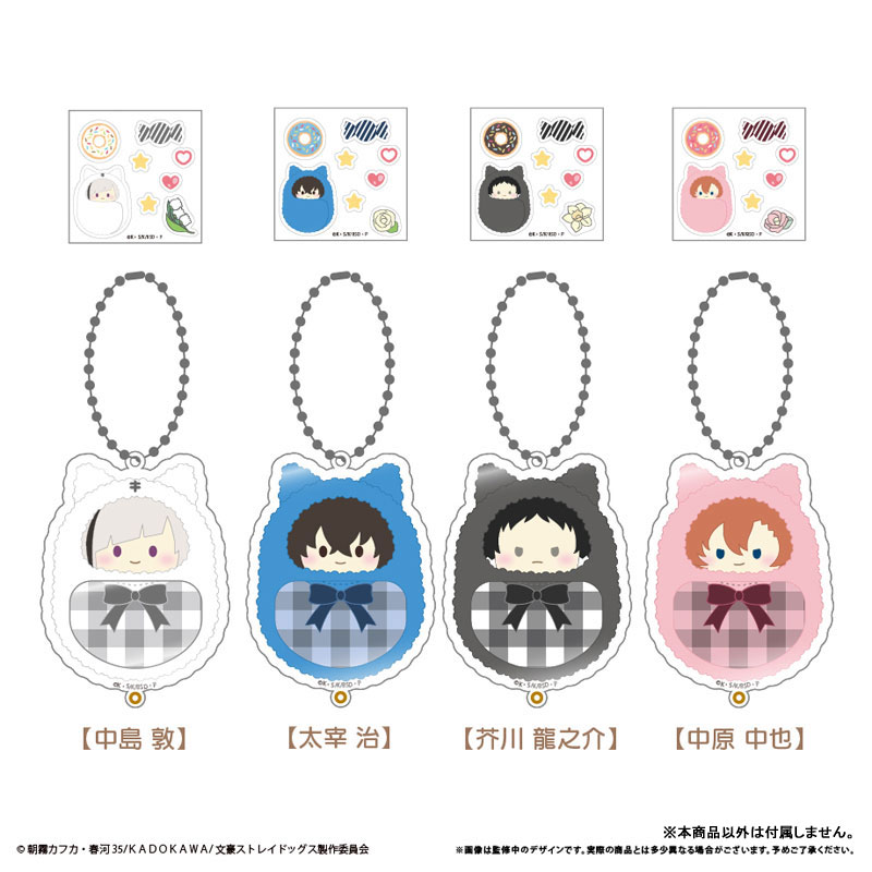 GOODS-04617603_01.jpg