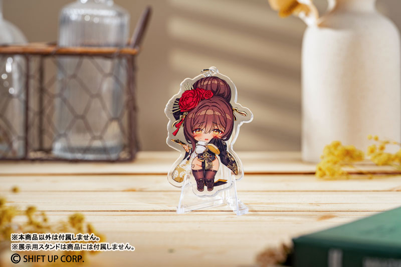 Amazon.co.jp: ado スイパラ アクリルキーホルダー : Toys & Games