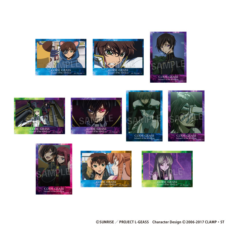 GOODS-04617623_01.jpg
