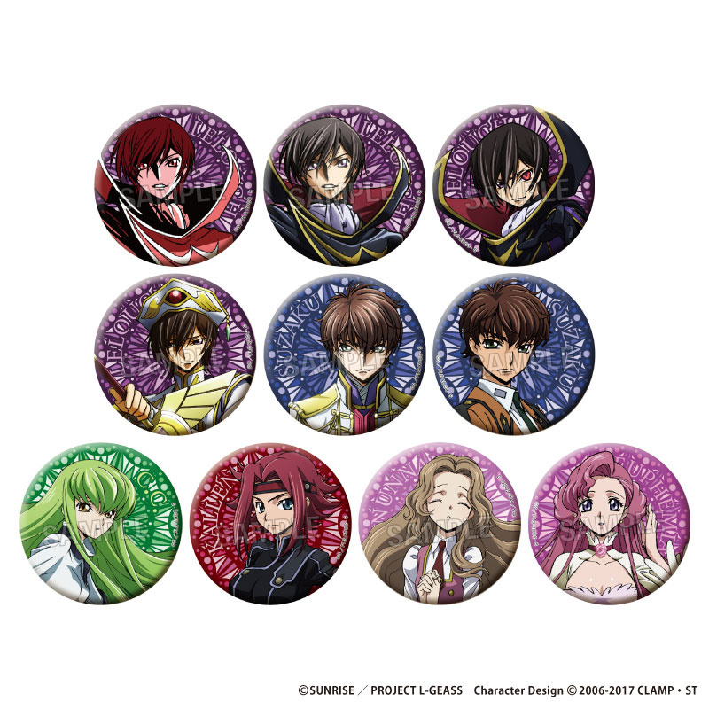 GOODS-04617625_01.jpg