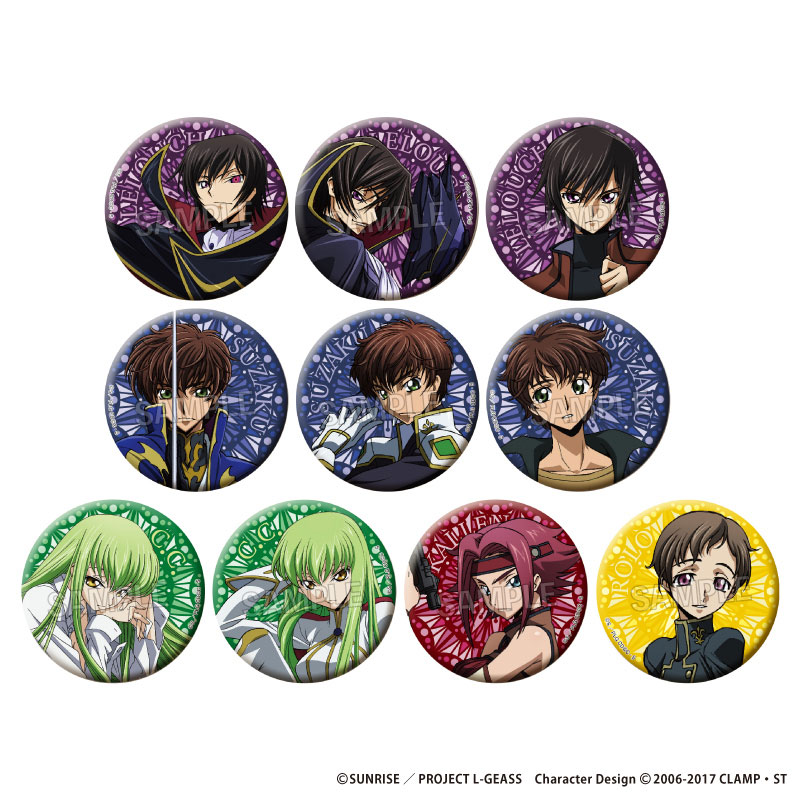 GOODS-04617626_01.jpg