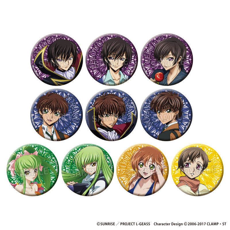 GOODS-04617627_01.jpg