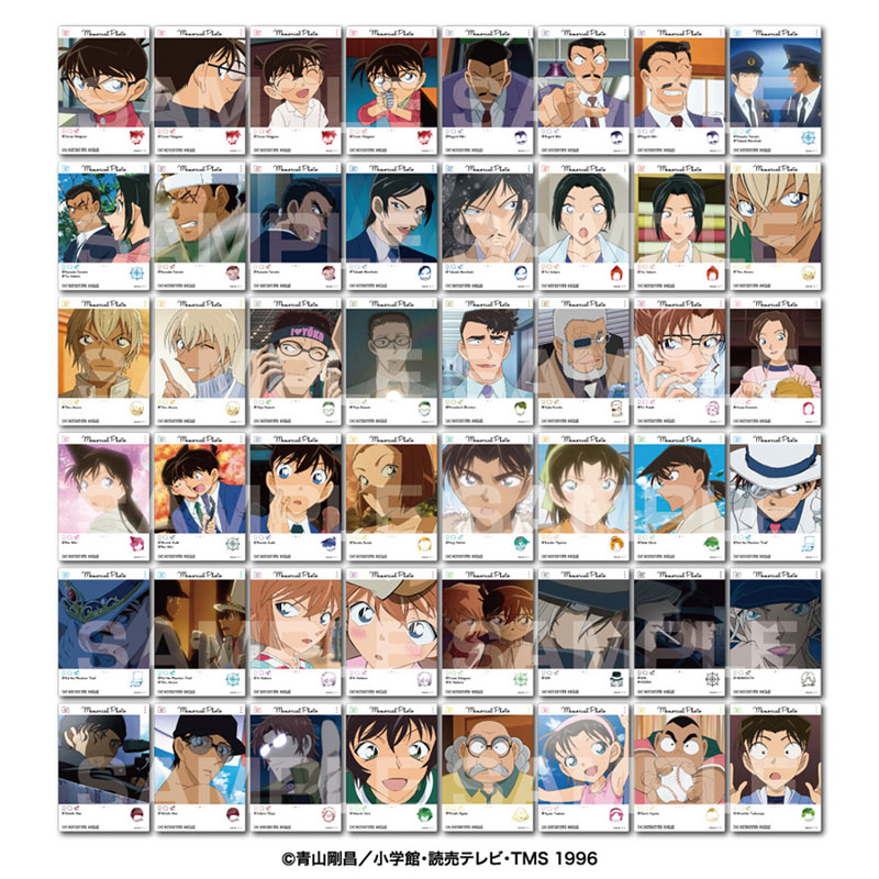 GOODS-04617672_01.jpg