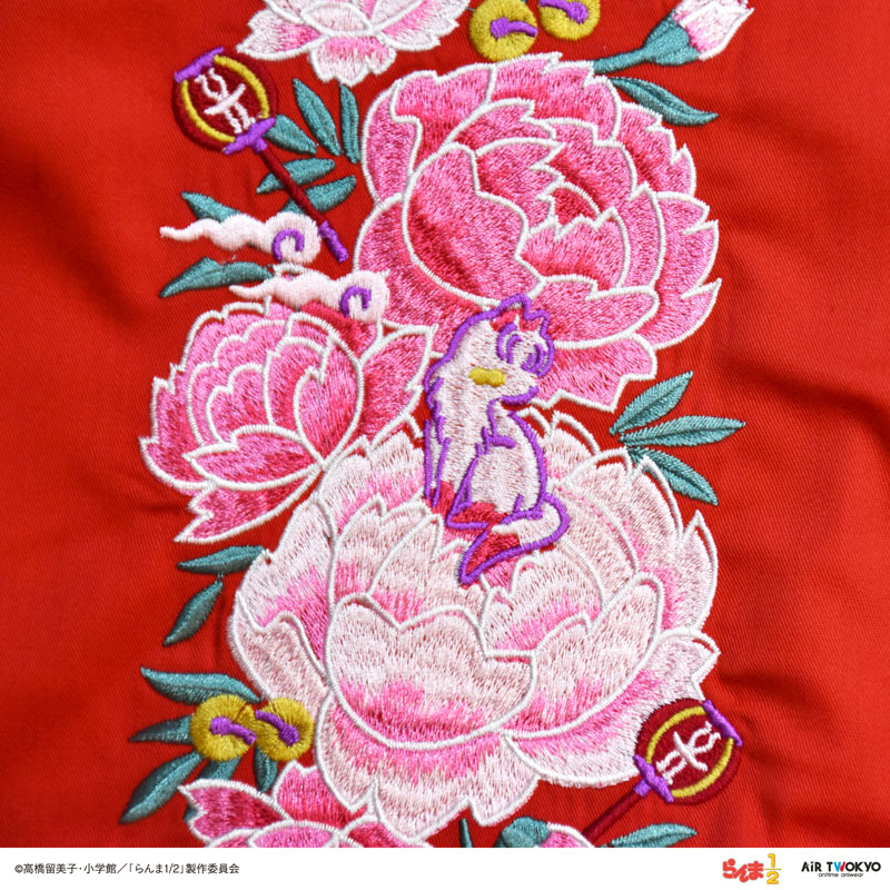 GOODS-04618061_05.jpg