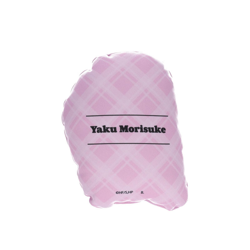 GOODS-04618179_02.jpg