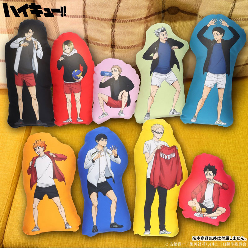 GOODS-04618179_03.jpg