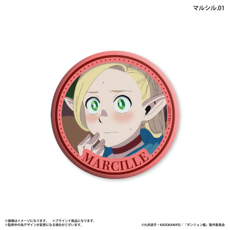 GOODS-04618594_01.jpg