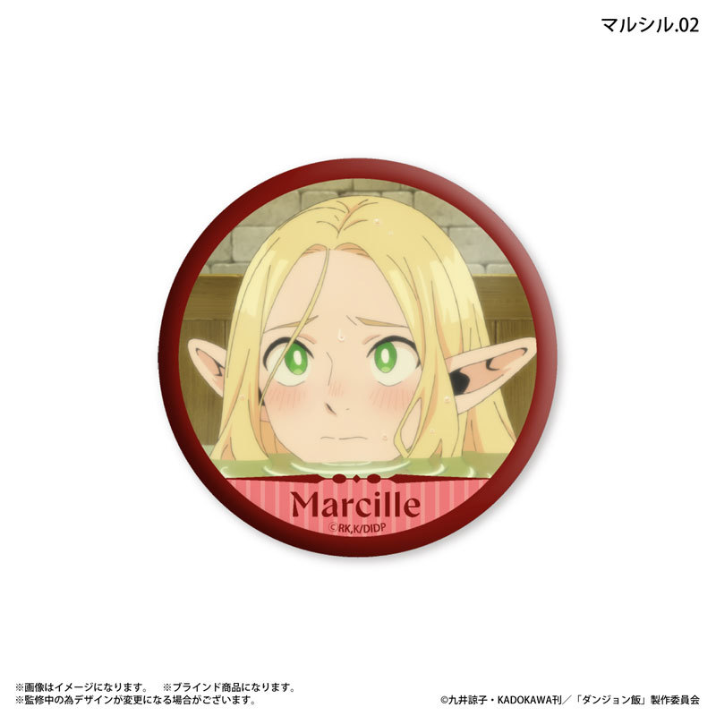 GOODS-04618594_02.jpg