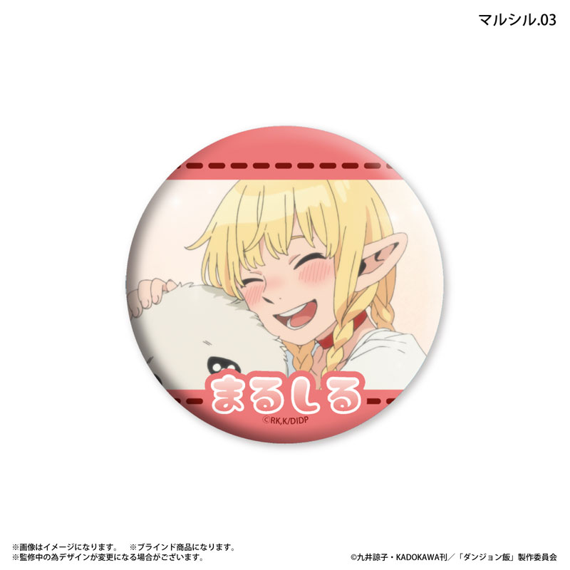 GOODS-04618594_03.jpg