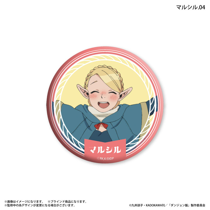 GOODS-04618594_04.jpg