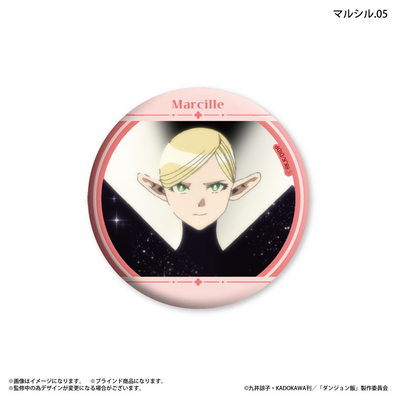 GOODS-04618594_05.jpg