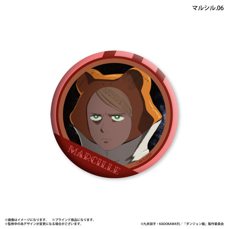 GOODS-04618594_06.jpg