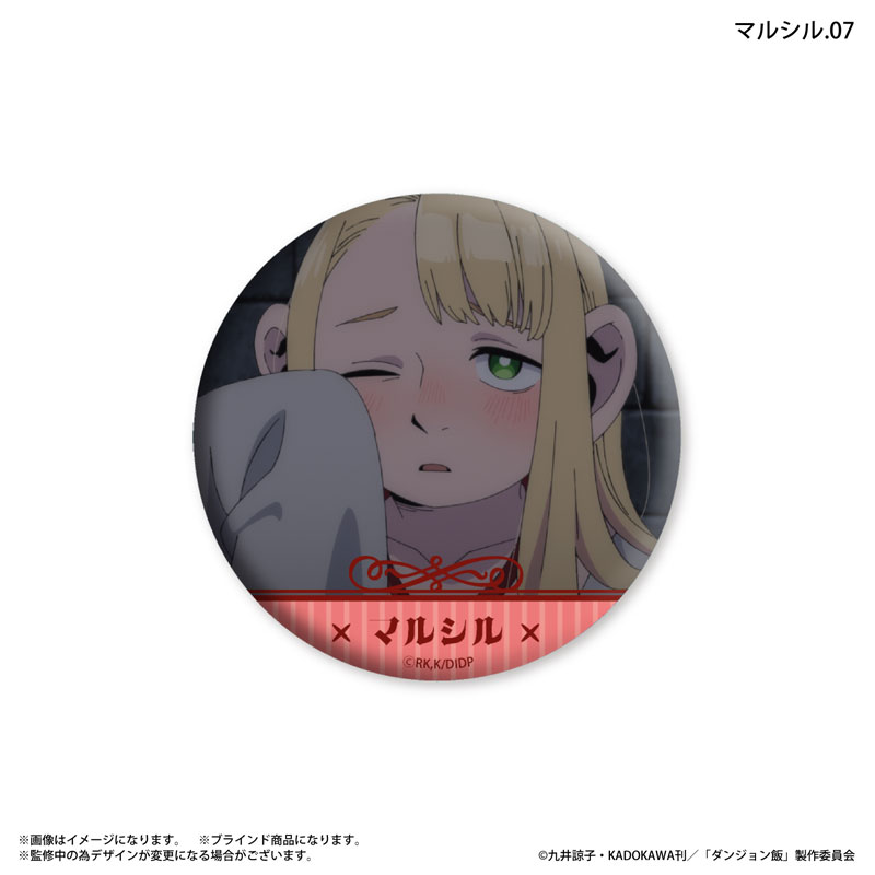 GOODS-04618594_07.jpg