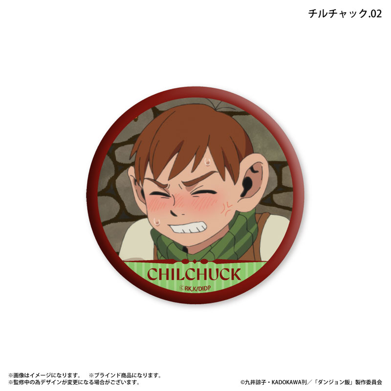 GOODS-04618595_02.jpg