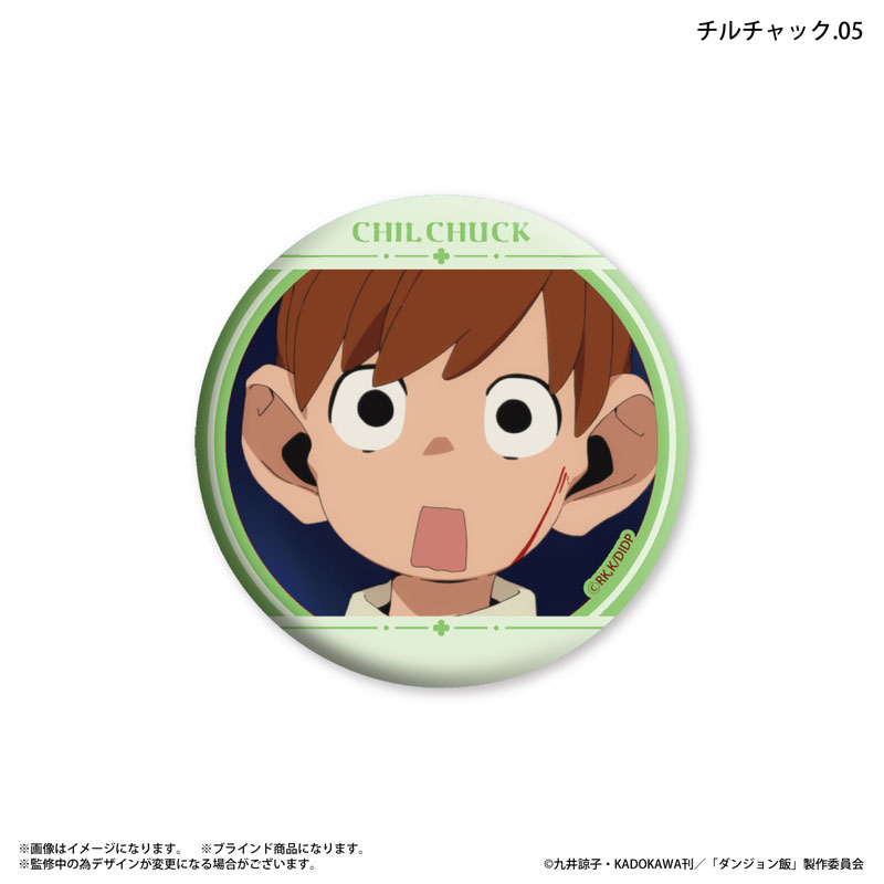 GOODS-04618595_05.jpg