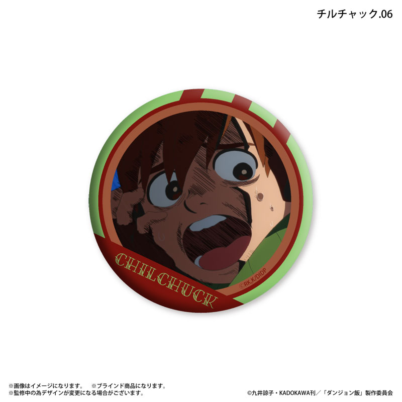 GOODS-04618595_06.jpg