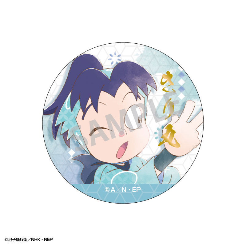 GOODS-04618913_02.jpg