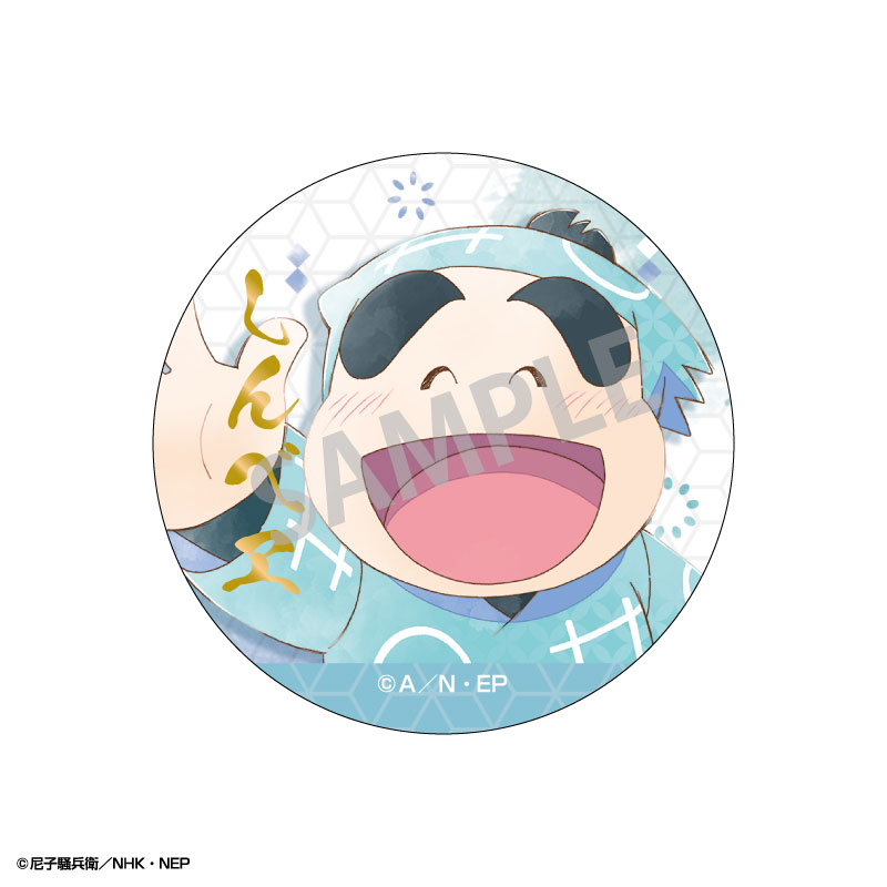 GOODS-04618913_03.jpg