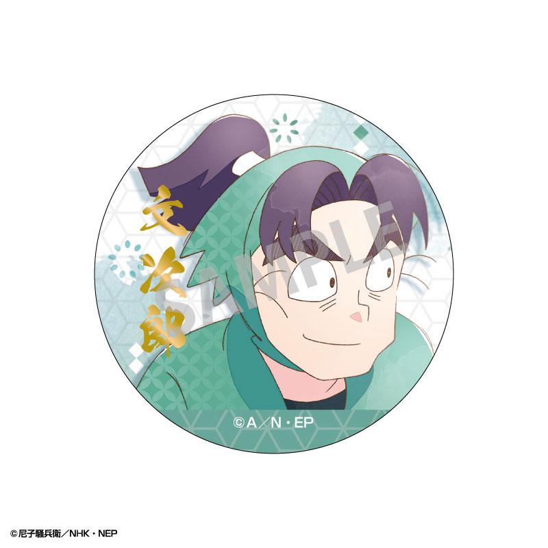 GOODS-04618913_05.jpg