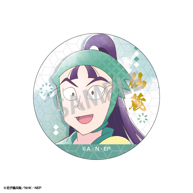 GOODS-04618913_06.jpg