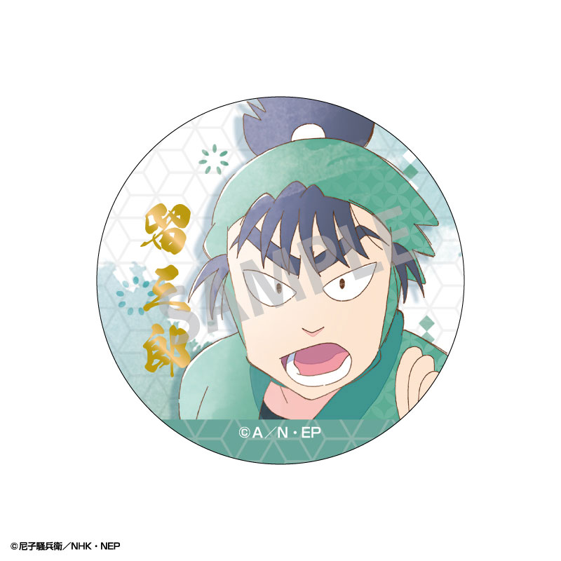 GOODS-04618913_09.jpg