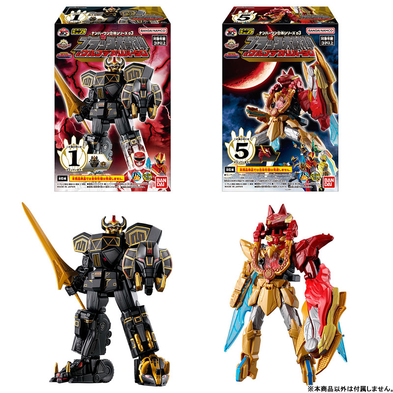 GOODS-04618934_01.jpg