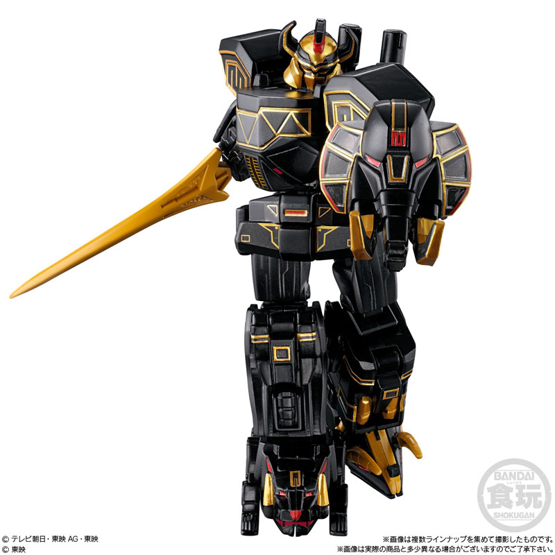 GOODS-04618934_04.jpg