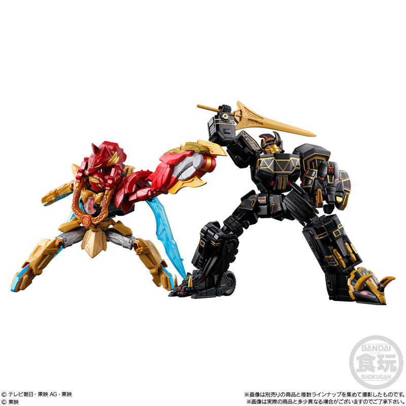 GOODS-04618934_07.jpg