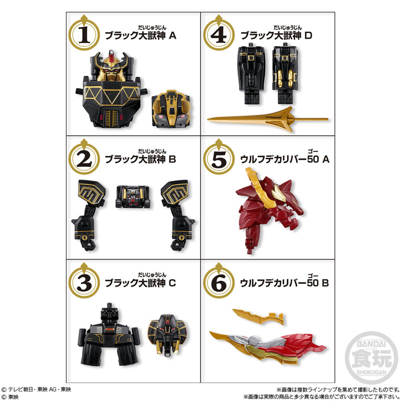 GOODS-04618934_08.jpg