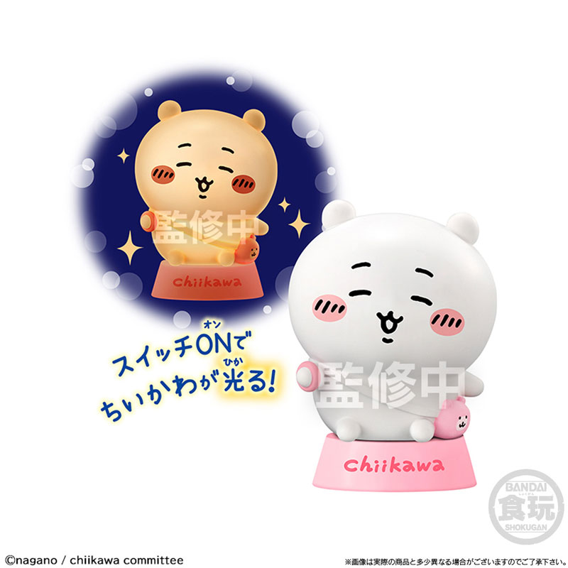 ちいかわ キャライト 10個入りBOX (食玩)[バンダイ]《09月予約》