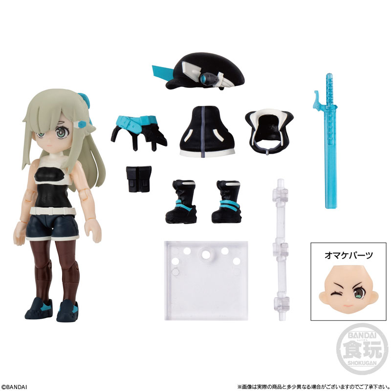 未開封重塗装版 オンライン限定リンクトラベラーズ 素体+外装+スカート+装備+α LINK TRAVELERS ~スターターセット~SIDE:C 4個入りBOX (食玩