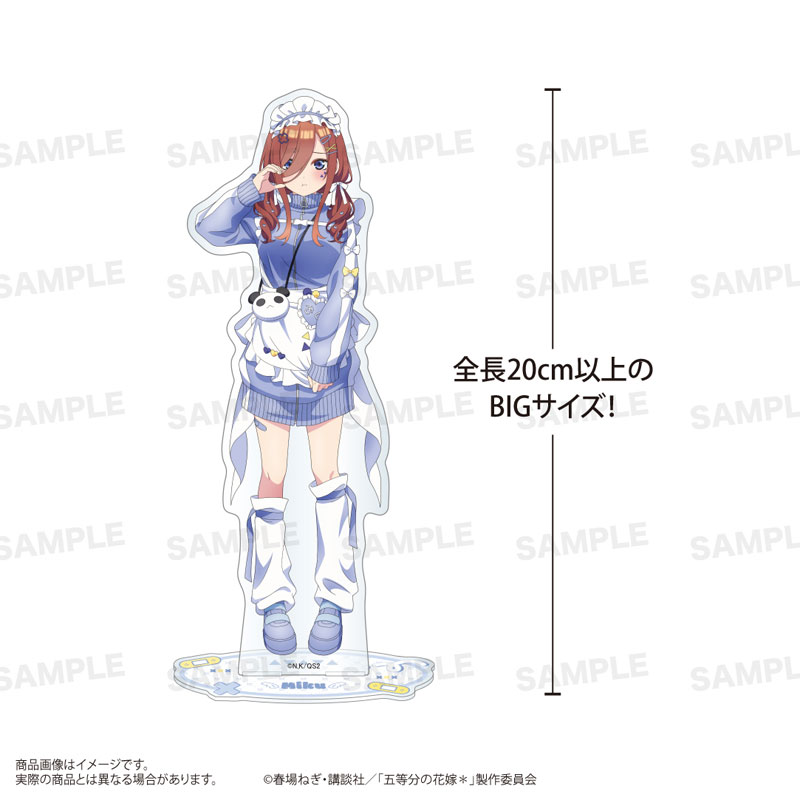 TVスペシャルアニメ「五等分の花嫁*」BIGアクリルスタンド
