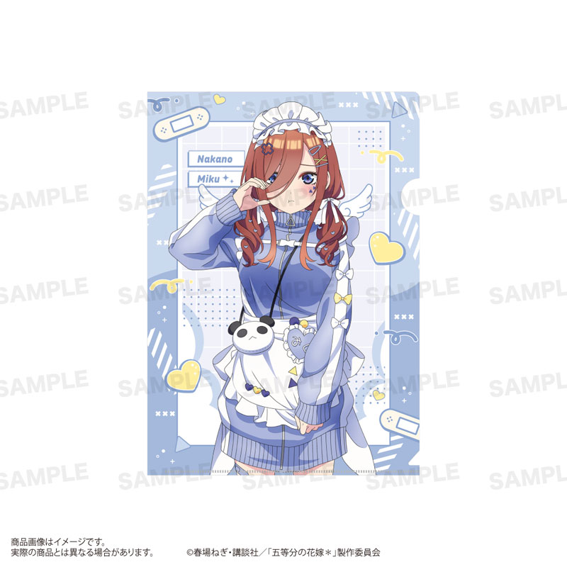 GOODS-04619176_01.jpg