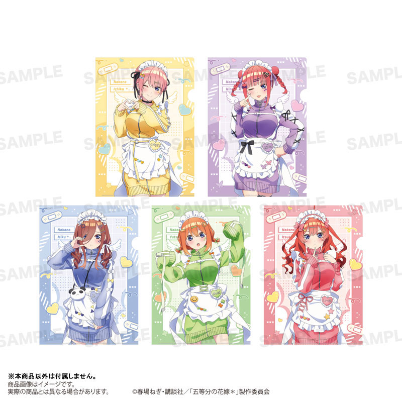 GOODS-04619176_04.jpg